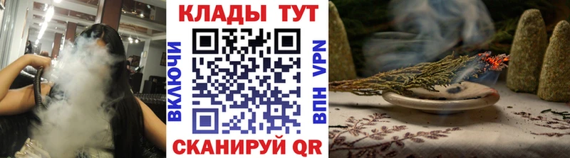 Как найти наркотики Алупка АМФ  Мефедрон  Cocaine  А ПВП  ГАШИШ  МАРИХУАНА 