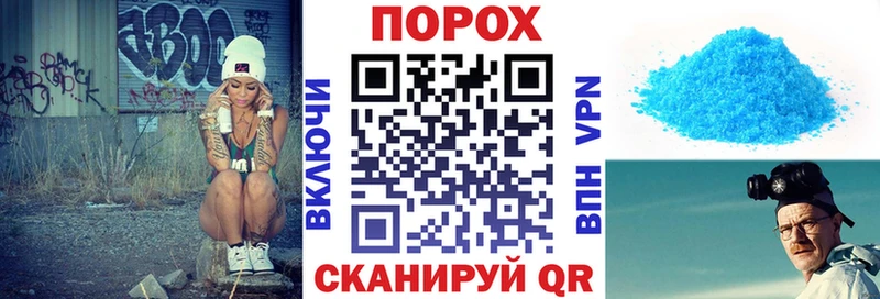 Amphetamine 97% Алупка