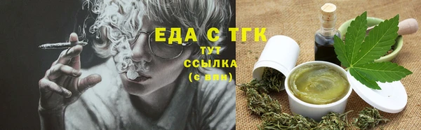 jwh Абинск