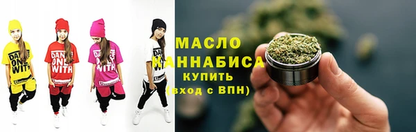 прущий лед Абаза