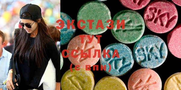 прущий лед Абаза