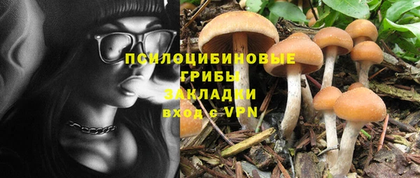 мефедрон мука Абдулино