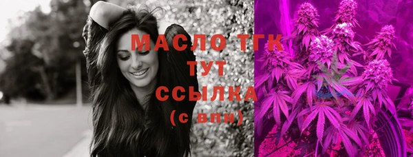 mix Алзамай