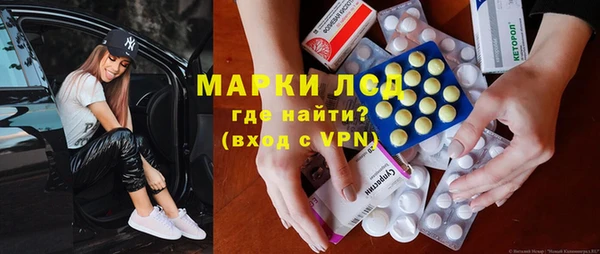 jwh Абинск