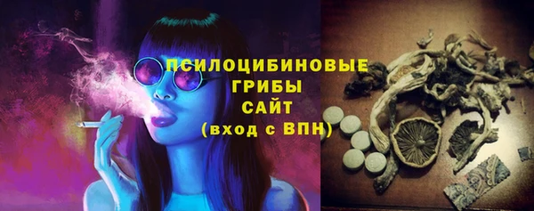 мефедрон мука Абдулино