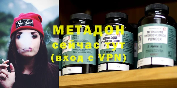jwh Абинск